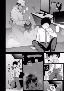 Page 69 of Hikaeme Kanojo wa Kobamenai | 소극적인 여친은 거절을 못한다 (decensored) - preview thumbnail