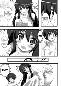 Page 4 of SUN SHOWER - preview thumbnail