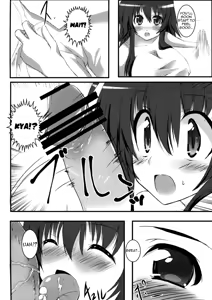 Page 5 of SUN SHOWER - preview thumbnail