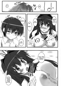 Page 8 of SUN SHOWER - preview thumbnail