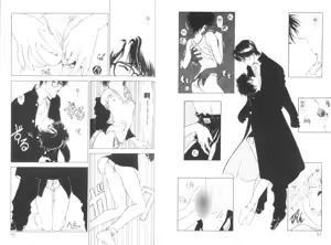 Page 29 of COUNT DOWN | 倒數計時 - preview thumbnail