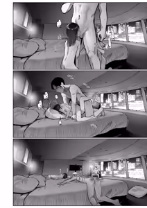 Page 47 of Ouchi e Oide Komori-chan. - preview thumbnail