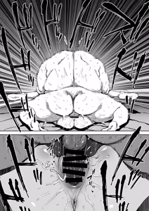 Page 33 of Onna o Shiru Hi | The Day I Knew a Woman - preview thumbnail