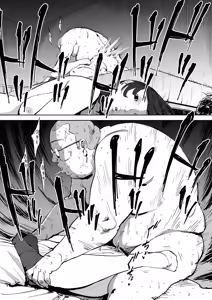 Page 34 of Onna o Shiru Hi | The Day I Knew a Woman - preview thumbnail
