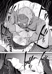 Page 36 of Onna o Shiru Hi | The Day I Knew a Woman - preview thumbnail