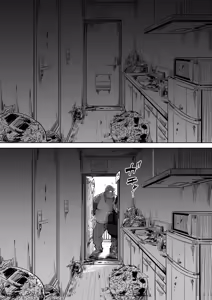 Page 4 of Onna o Shiru Hi | The Day I Knew a Woman - preview thumbnail