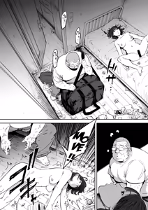 Page 6 of Onna o Shiru Hi | The Day I Knew a Woman - preview thumbnail