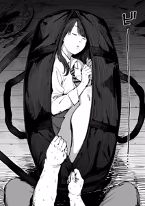 Page 8 of Onna o Shiru Hi | The Day I Knew a Woman - preview thumbnail