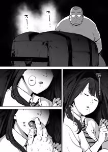Page 9 of Onna o Shiru Hi | The Day I Knew a Woman - preview thumbnail