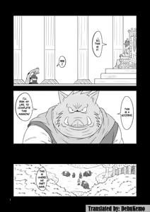 Page 3 of Mission Rape - preview thumbnail