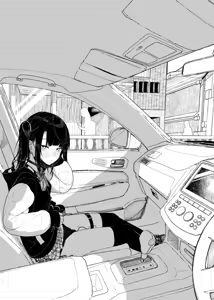 Page 332 of きんだつ - preview thumbnail