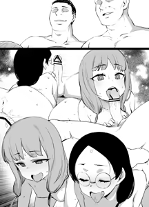 Kaguya-sama no Omanko Zunousen Gojitsudan — hentai manga cover on Fhentai