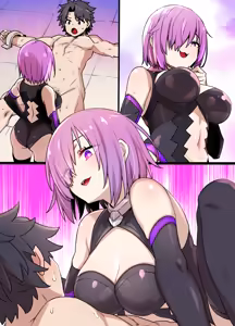 Page 5 of FGO Mash Sennou Mesugaki-ka Manga - preview thumbnail
