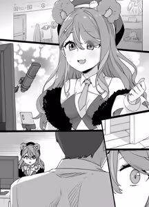 Toaru Vtuber no Haishin Jiko — hentai manga cover on Fhentai