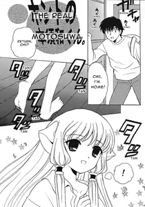 Page 5 of 2000-nen no Zettai Shoujo - preview thumbnail