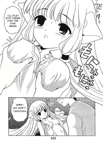 Page 8 of 2000-nen no Zettai Shoujo - preview thumbnail