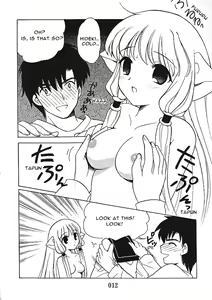 Page 10 of 2000-nen no Zettai Shoujo - preview thumbnail