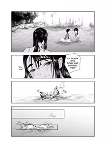 Page 12 of Natsu no Somarikata 7 | Tinted by Summer 7 - preview thumbnail