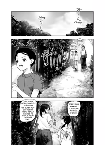 Page 2 of Natsu no Somarikata 7 | Tinted by Summer 7 - preview thumbnail
