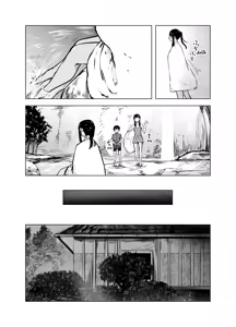 Page 24 of Natsu no Somarikata 7 | Tinted by Summer 7 - preview thumbnail