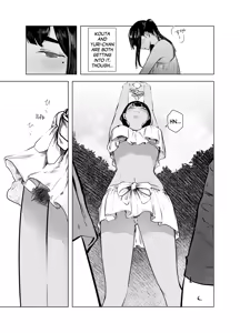 Page 8 of Natsu no Somarikata 7 | Tinted by Summer 7 - preview thumbnail