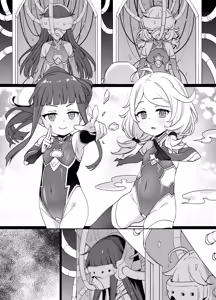 Page 20 of DereM@S Taimanin Yukimi & Kozue NTR Manga - preview thumbnail