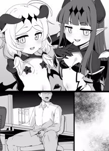 Page 31 of DereM@S Taimanin Yukimi & Kozue NTR Manga - preview thumbnail