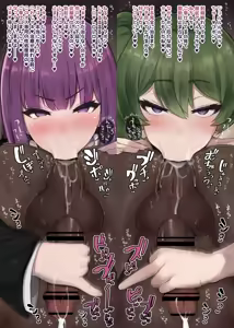 Page 3 of Frieren Dosukebe Remix♡Fern＆Ubel no Honki Gohoushi - preview thumbnail