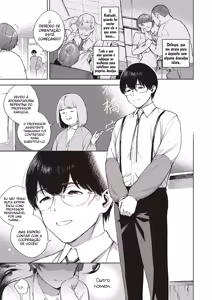 Page 3 of Hana ga Futatabi Saku Koro ni - preview thumbnail