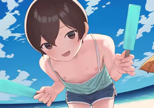 Page 3 of marine ~2nd~ - preview thumbnail