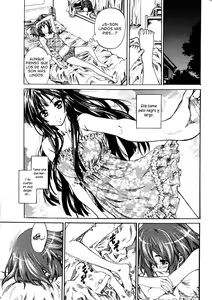 Page 5 of Shoujo Epic - preview thumbnail