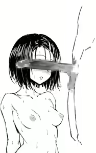 Page 332 of Fuchitoro - preview thumbnail