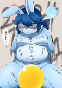 Page 6 of hitsuzi_taro11 - Utaro gets a handjob + Happy Birthday to me! - preview thumbnail