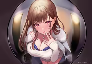 Page 56 of fujiko - preview thumbnail
