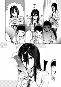 Page 40 of Fuuki Iin Kuroiwa Rihoko no Baai | 풍기위원 쿠로이와 리호코의 경우 - preview thumbnail