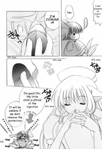 Page 9 of Chiibits 2 - preview thumbnail