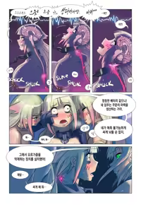 Page 14 of Energizer - preview thumbnail
