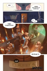 Page 21 of Energizer - preview thumbnail