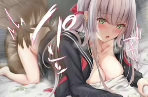 Page 332 of Riboshika - preview thumbnail