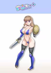 Page 44 of Inmon Bikini Armor-chan - preview thumbnail