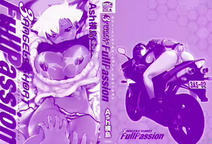 Page 3 of 3 ANGELS SHORT Full Passion - preview thumbnail