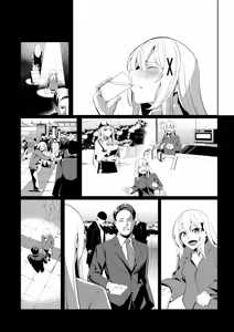 Page 44 of fuuzoku jou tensei hime kishi ga genjitsu sekai ni tenseishitara fuuzoku jou ni natteita ken - preview thumbnail