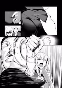 Page 46 of fuuzoku jou tensei hime kishi ga genjitsu sekai ni tenseishitara fuuzoku jou ni natteita ken - preview thumbnail