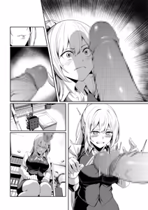 Page 50 of fuuzoku jou tensei hime kishi ga genjitsu sekai ni tenseishitara fuuzoku jou ni natteita ken - preview thumbnail