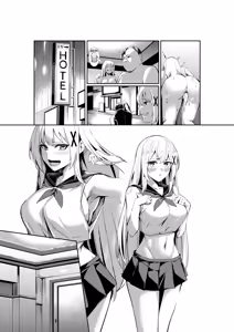 Page 65 of fuuzoku jou tensei hime kishi ga genjitsu sekai ni tenseishitara fuuzoku jou ni natteita ken - preview thumbnail