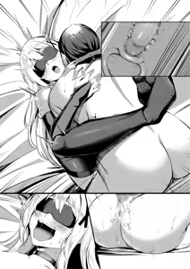 Page 72 of fuuzoku jou tensei hime kishi ga genjitsu sekai ni tenseishitara fuuzoku jou ni natteita ken - preview thumbnail