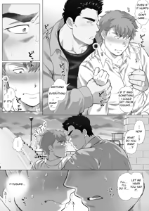 Page 247 of _Friend's_dad_Chapter_1-11 - preview thumbnail