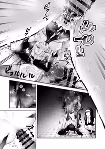Page 168 of Haiboku no Daishou ~Okasare Ubaware Hametsu suru Shuudoujou~ | Price of Defeat: Downfall of the Violated and Plundered Sister - preview thumbnail