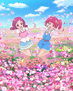 Page 512 of Precure Tsunagaru Puzzle Card List | Pretty Cure Connection Puzzle Card List - preview thumbnail