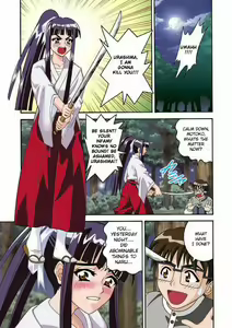 Page 3 of Angel Pain 5 - preview thumbnail